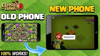 How to transfer Coc Account to Another Device 2023 | EASILY 100% Working | Clash of Clans - COC