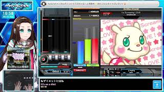 【#弐寺】SP💛ビーマニの音楽を聞いて元気をチャージ🥰✨💙【音ゲー/e-sports】beatmania IIDX INFINITAS LIVE #IIDX #2407