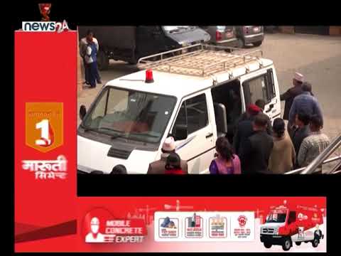 कृष्णबहादुर महराविरुद्धको मुद्दाको  फैसला आज गर्दै - NEWS24 TV