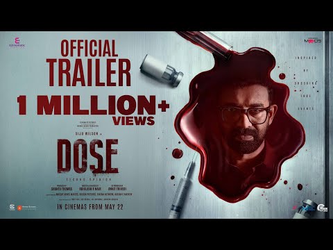 Dose Trailer