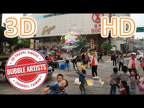 Bubble Booba | Vídeo 3D HD de artistas de bolhas em frente à loja de departamentos Sogo em Zhongli, Taiwan