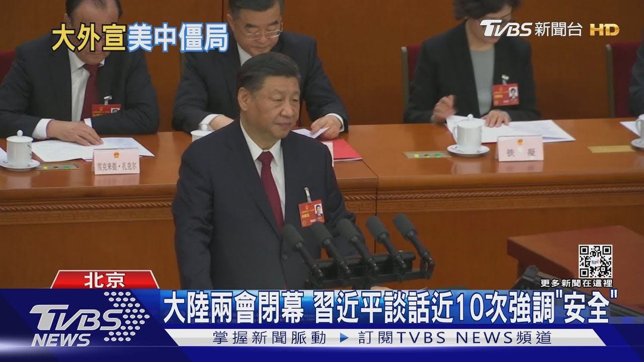 戰機、航艦亮相！大陸國家宣傳片　習近平配音