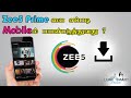 How To Use Zee5 App In Mobile Tamil
