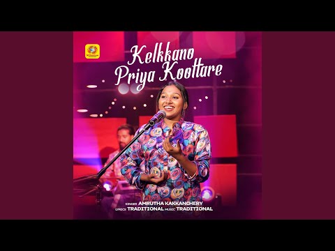 Kelkkano Priya Koottare