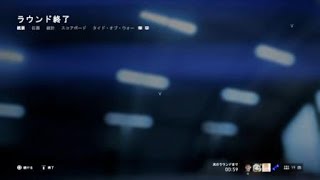 BFV　看護兵が凸三人を回復させまくるとこうなる
