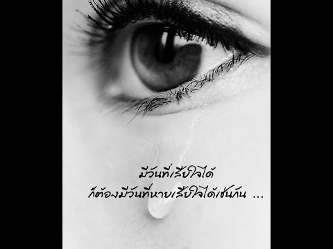 กลากในสาเหตุหูและการรักษา โรคสะเก็ดเงินโรคสะเก็ดเงินเป็นศตวรรษที่ไม่มี