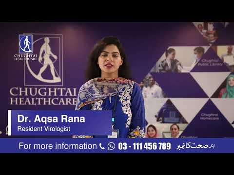 Interpreting Anti-HCV antibody test