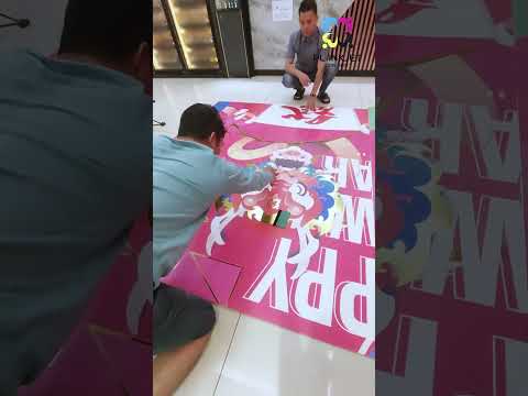 Merging board 如何拼接两个大板