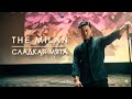 The Milan - Сладкая мята | Curltai Mood Video