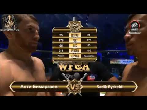 Sadyk Ryskeldi vs Апти Бимарзаев