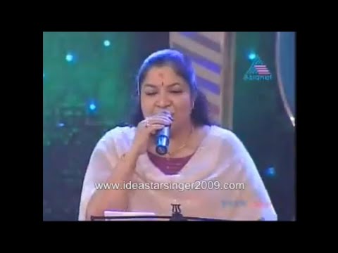 Chitra amma Sings Ninne Nera Namminanura Song from thyagaraja geerthana