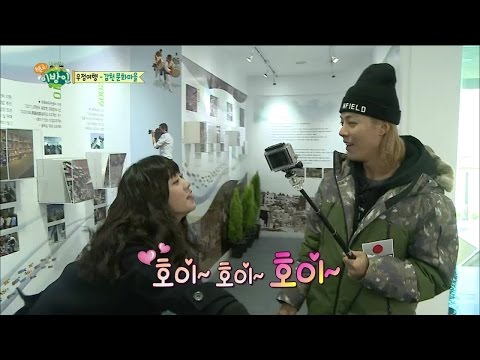 【TVPP】KangNam - Travel with Lizzy, 강남 - 리지와 묘한 기류~? 투닥투닥 부산여행 [1/2] @ Hello Stranger