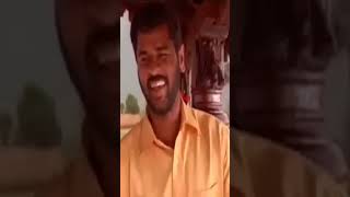 Download lagu vanathai pola song#tamilshorts#vijayakanth#movie#viral mp3 Download lagu vanathai pola song#tamilshorts#vijayakanth#movie#viral mp3