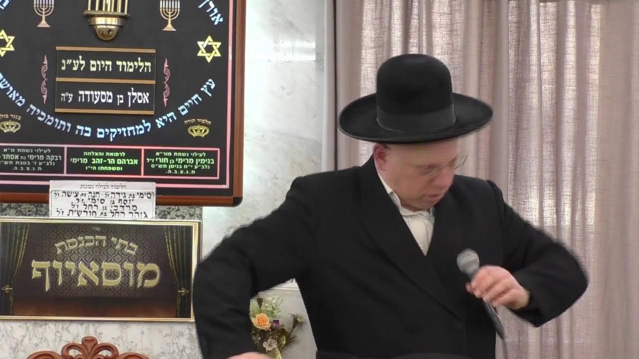 הרב ליאור גלזר פרשת עקב תשפ"ה שידור חי "ליל שישי" מוסאיוף