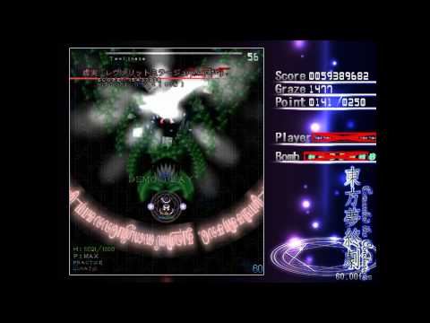 Concealed the Conclusion Lunatic - Scenario B Showcase