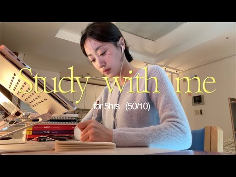 STUDY WITH ME for 5hrs 🌹 (50/10 pomodoro, real time/real sound)