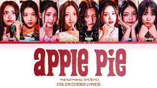 Download lagu Hearts2Hearts (하츠투하츠) - Apple Pie | COLOR CODED LYRICS mp3 Download lagu Hearts2Hearts (하츠투하츠) - Apple Pie | COLOR CODED LYRICS mp3