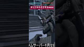 これほんまになんなんやwww #バトルフィールド6 #bf6 #ゲーム #ゲーム #battlefield6