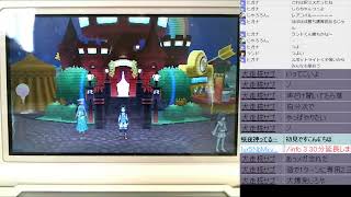 【フレ戦】ポケモンUSMレート【募集】