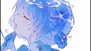 - ぽんず - ニア・プラトニック (feat.初音ミク)