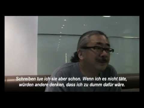 Symphonic Odysseys - Interview with Nobuo Uematsu (Japanese with German subtitles)