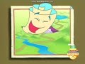 Map Season 1 Episode 14