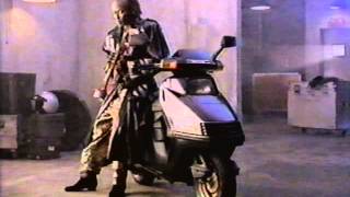 Miles Davis Honda Scooter Commercial