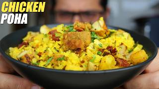 Have you tasted CHICKEN & BACON POHA?