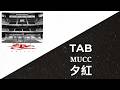 MUCC - Yu Beni Tab | [夕紅 TAB] (Full Band Tab)