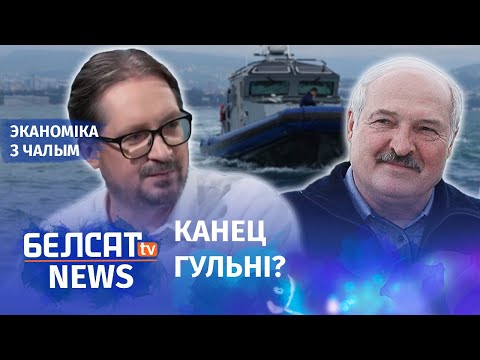 How can the economy be restored after Lukashenko’s ruling? 