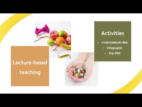 RSU173 presentation in Innovative Education day