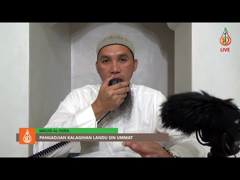 Rukun sin Sambahayang (Ep. 20) - Shaykh Khalid Abud (Tausug)