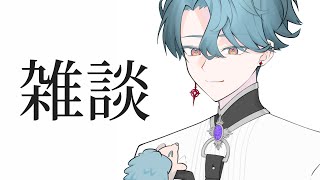 【雑談】語彙力レベルアップのために語り合う【NIJISANJI EN | Freodore】
