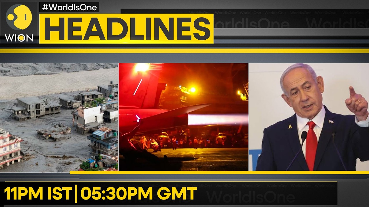 US Launches Fresh Strikes On Iran | Israel PM: Hamas Security Chief Held | WION Headlines