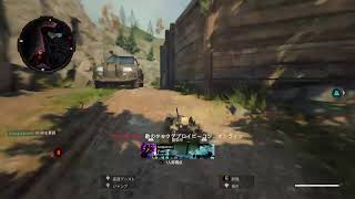 ［BO4］サーチ クリップ取れたら引退