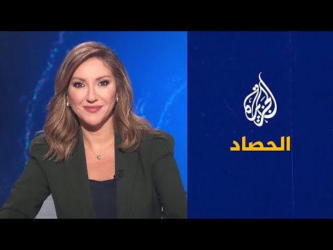 الحصاد جبهة الخلاص في تونس تتهم السلطة بتوظيف القضاء لتصفية خصومها