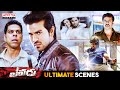 Yevadu Telugu Movie Scenes Ram Charan Shruti Haasan Amy Jackson Aditya Cinemalu