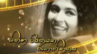 Download lagu Neeta Fernando mp3 Download lagu Neeta Fernando mp3