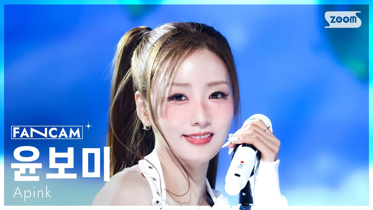 [안방1열 직캠4K] 에이핑크 윤보미 'Sunshine' (Apink YOON BO MI FanCam) @SBS Inkigayo 260111