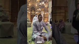 Download lagu Hadi Toure (Surah Yusuf) imitating sheikh abdul basit. ayat 23. mp3 Download lagu Hadi Toure (Surah Yusuf) imitating sheikh abdul basit. ayat 23. mp3