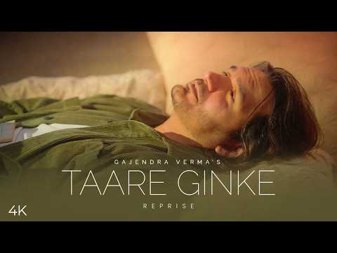 Taare Ginke (Reprise) Lyrics – Gajendra Verma