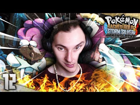 THE TROLLING MASTER! - Pokémon Johto Versuslocke #12 with [Oscar Brock]