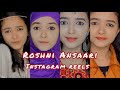 Alia Bhatt 😱💯Fangirl | Roshni Ansaari instagram Reels💞|#reels Black bgm