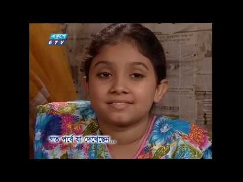 ললিতা পর্ব-৬ || Lolita Part-6