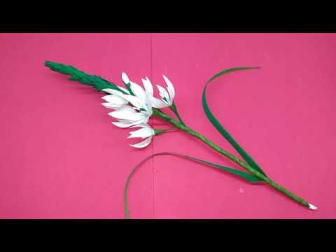 How to make Crepe paper flowers Star of Bethlehem \ Ornithogalum (flower # 219)