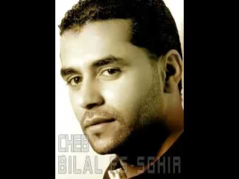 Arwahi nthasbo safi li bini w binak