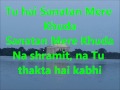 Sanatan mere Khuda (Everlasting God) w/ Lyrics ...