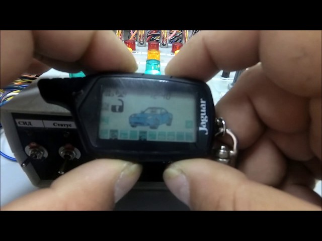 Автосигнализация Ягуар С Автозапуском