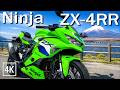 Ninja ZX 4RR Kawasaki Moto Ride Japan 4K Mt Fuji Adventure Immersive POV Raw Sound