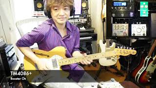 【Ovaltone】歪みペダル3種 弾き比べ【OD-FIVE CFP】【TM4086+】【Fountain-HS】